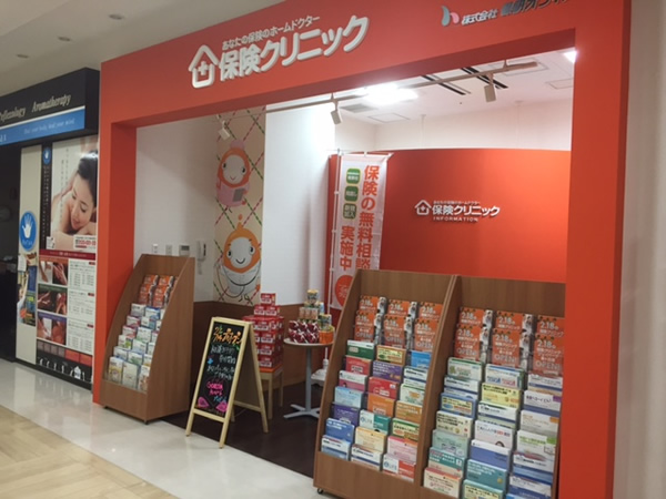 ジョイパーク泉ヶ丘店