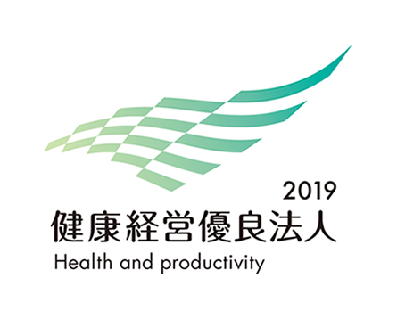 2019
