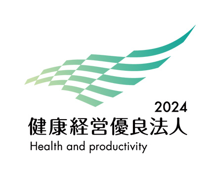 2024